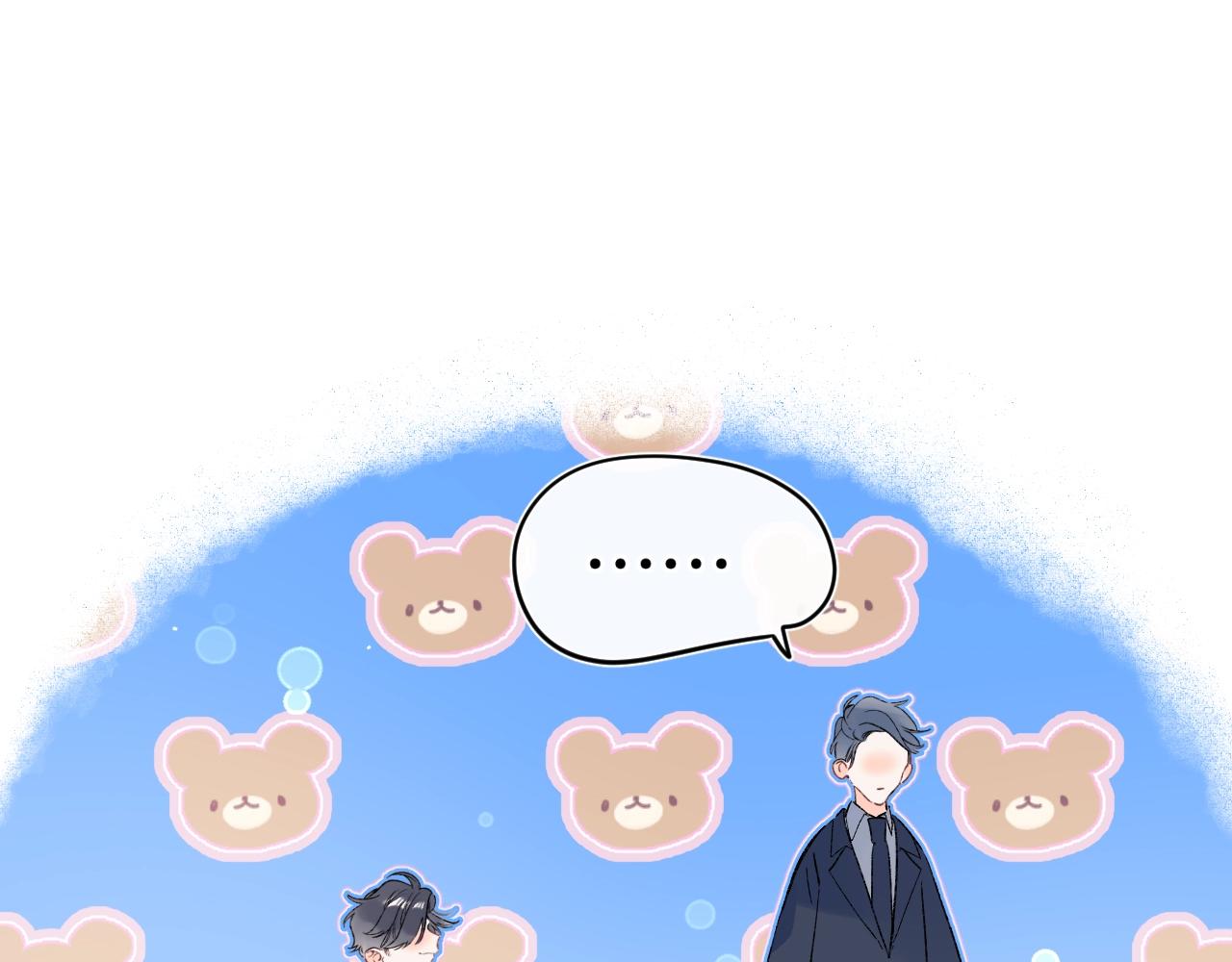 第86话 妻奴vs女儿奴34