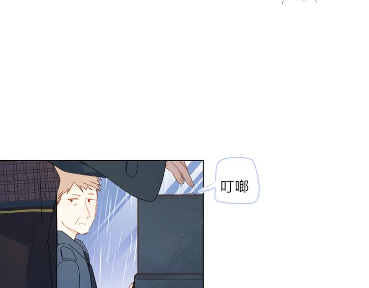 第2话 大骆骆和小骆骆？72