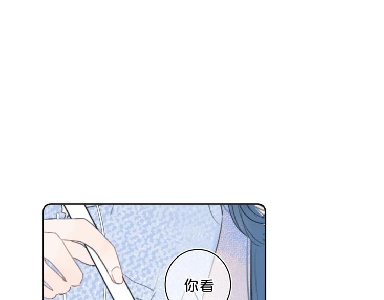 第17话 骗子！97