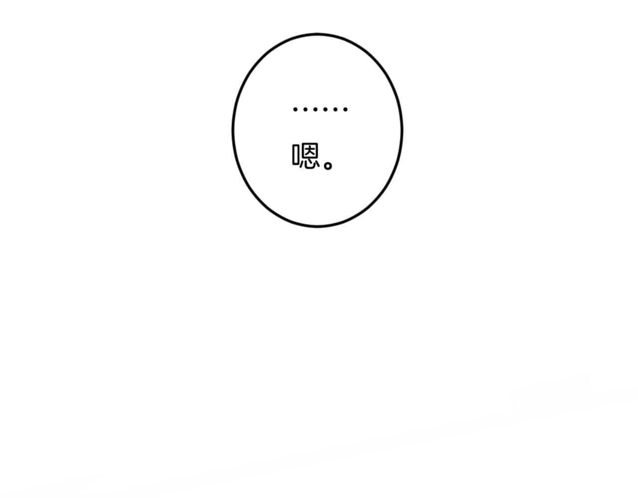 第111话 一家人团聚9
