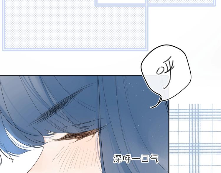 第46话 最好看的人~47
