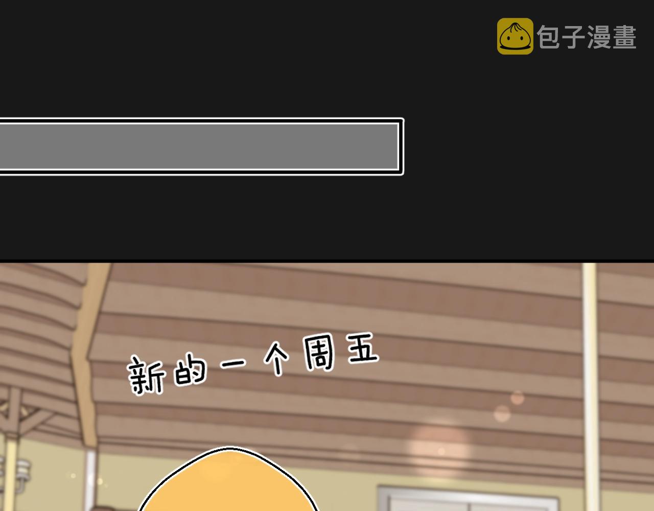 番外4 临时助教69