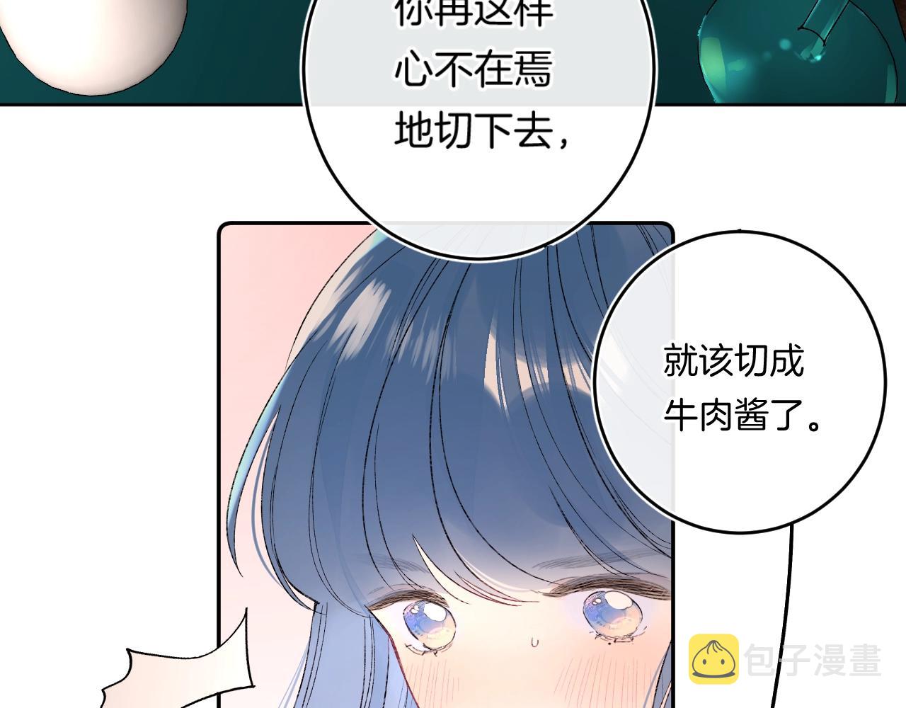 第111话 一家人团聚43