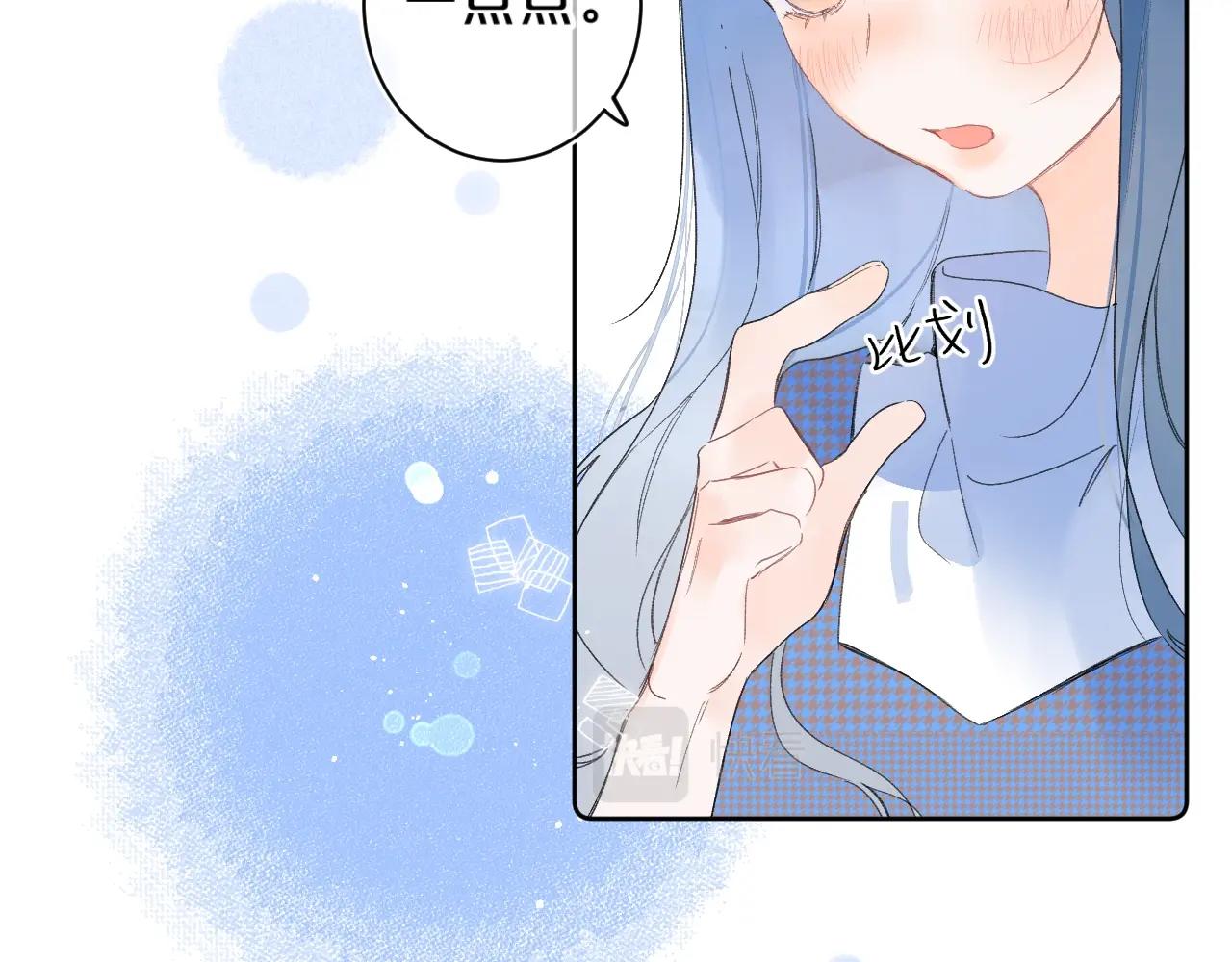 第62话 最后的礼物15