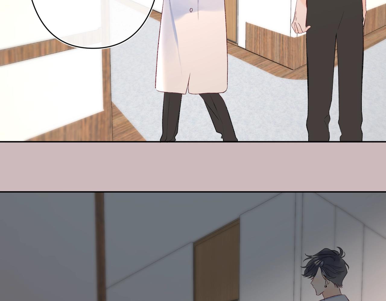 第101话选择原谅38