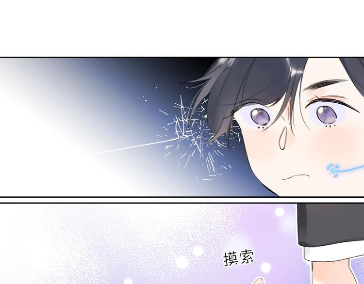 第26话 抱26