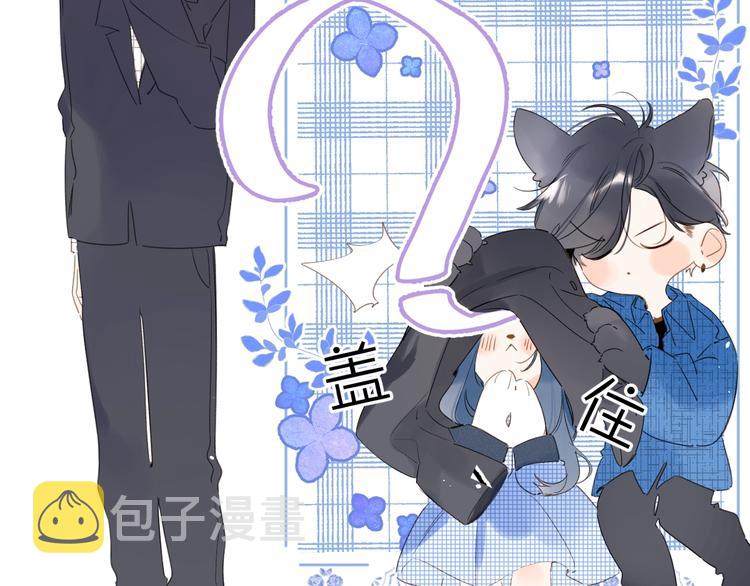 第39话 带女孩子回家62