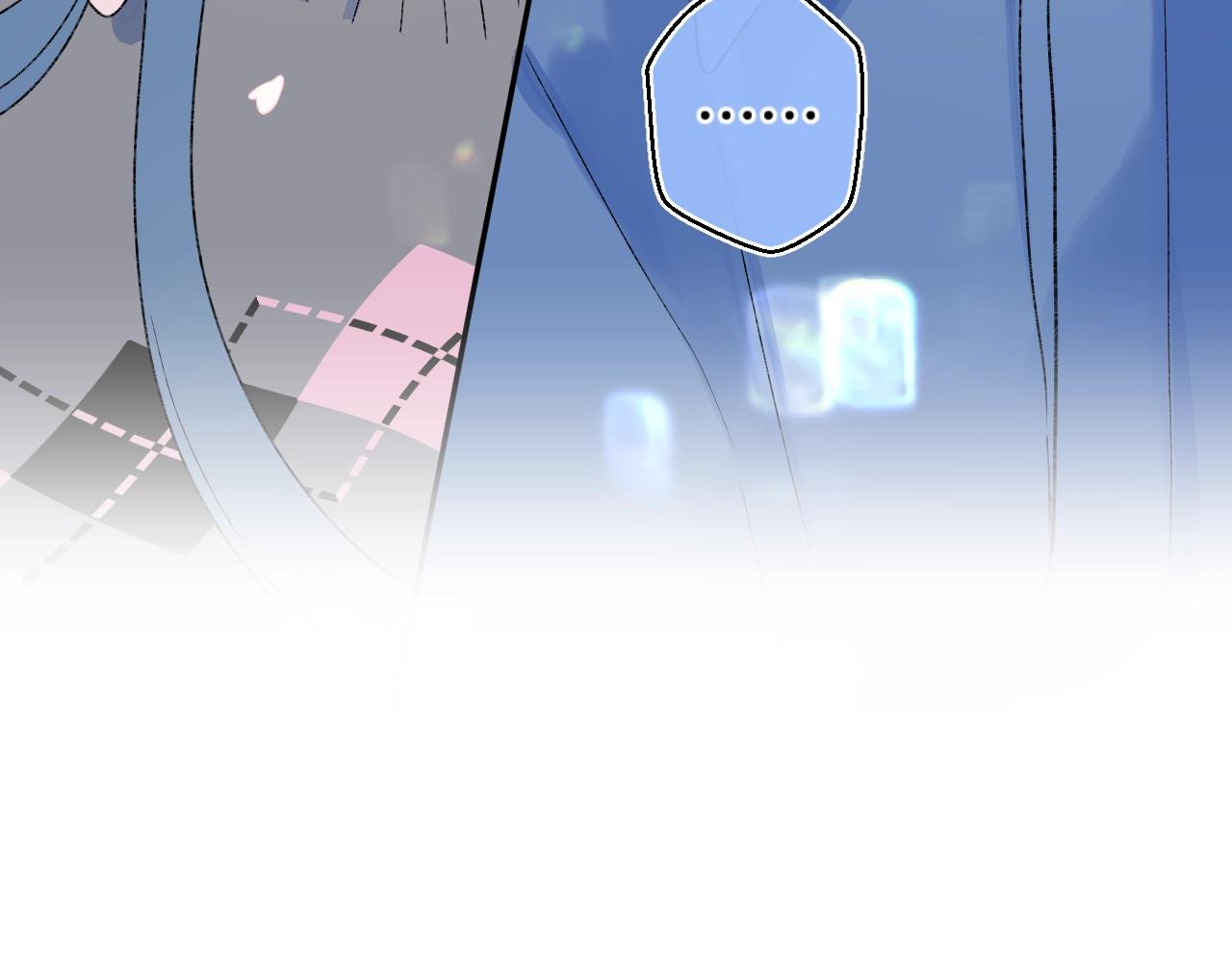 第114话 主动一点77