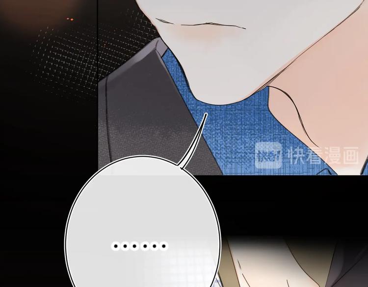 第35话 女朋友37