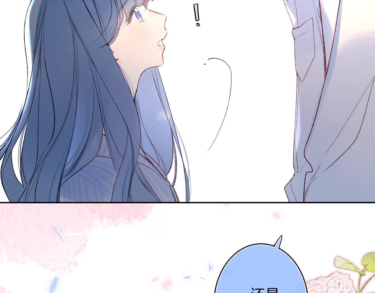 第100话所有的骆骆，都是我23