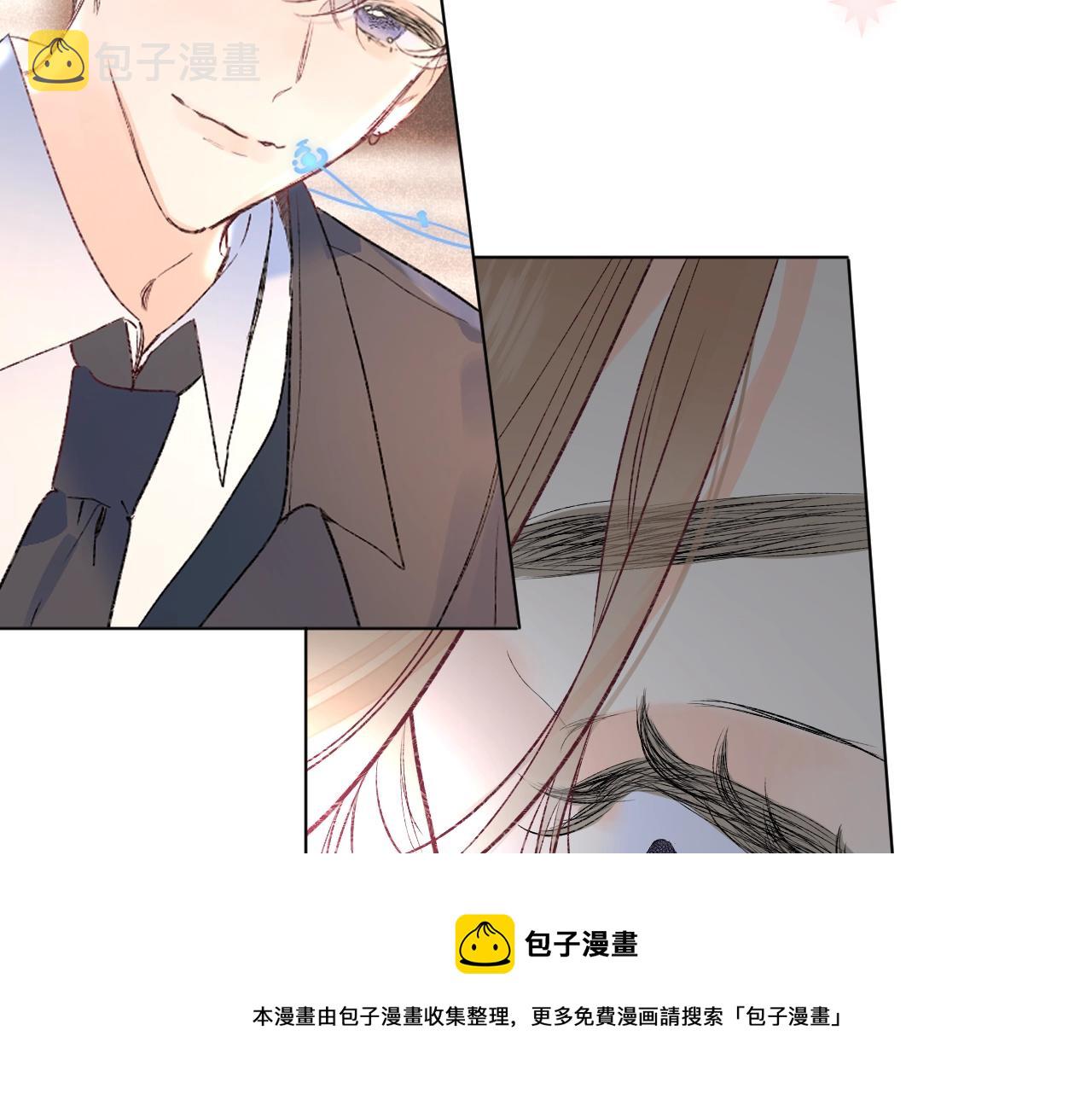 第88话 生气和消气90