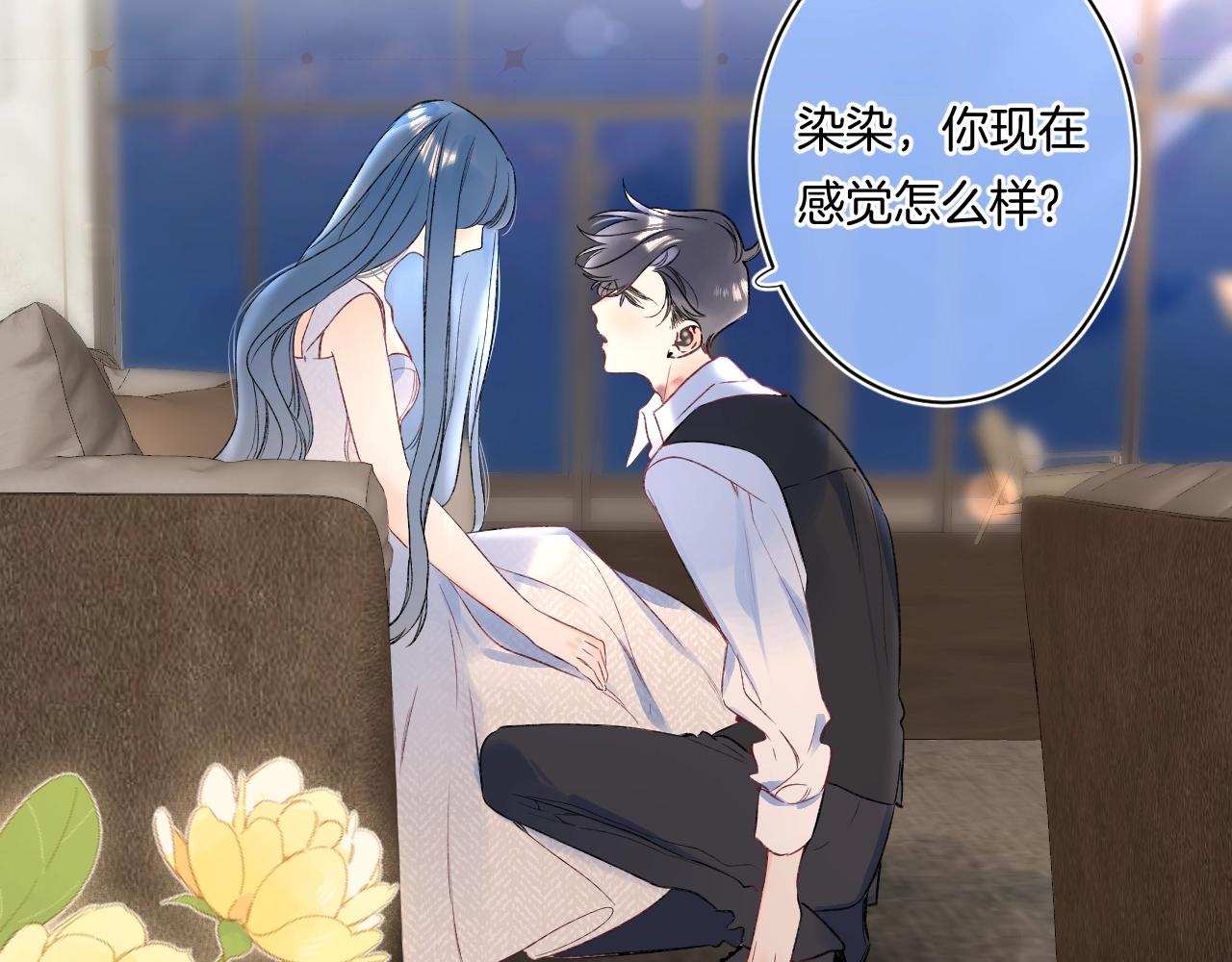 第108话 求婚13