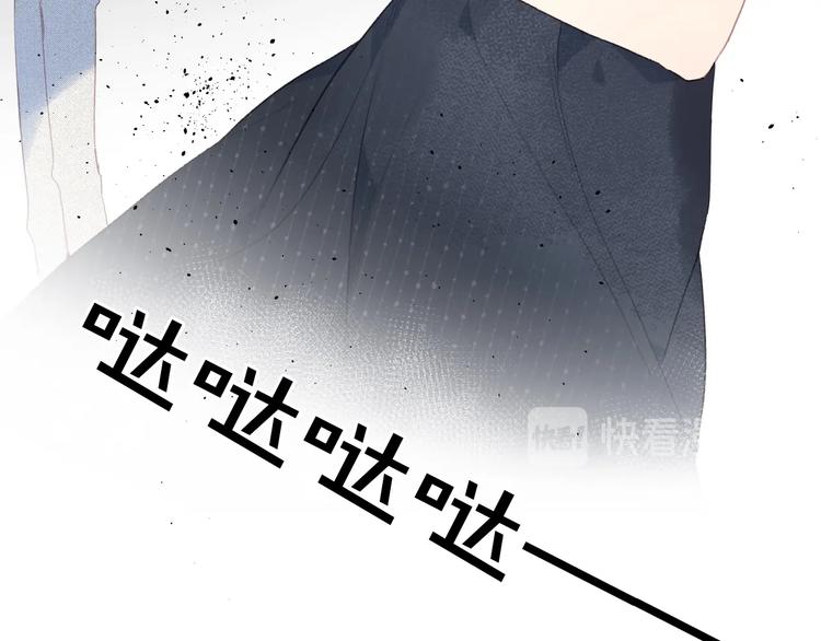 第7话 刺猬女孩62