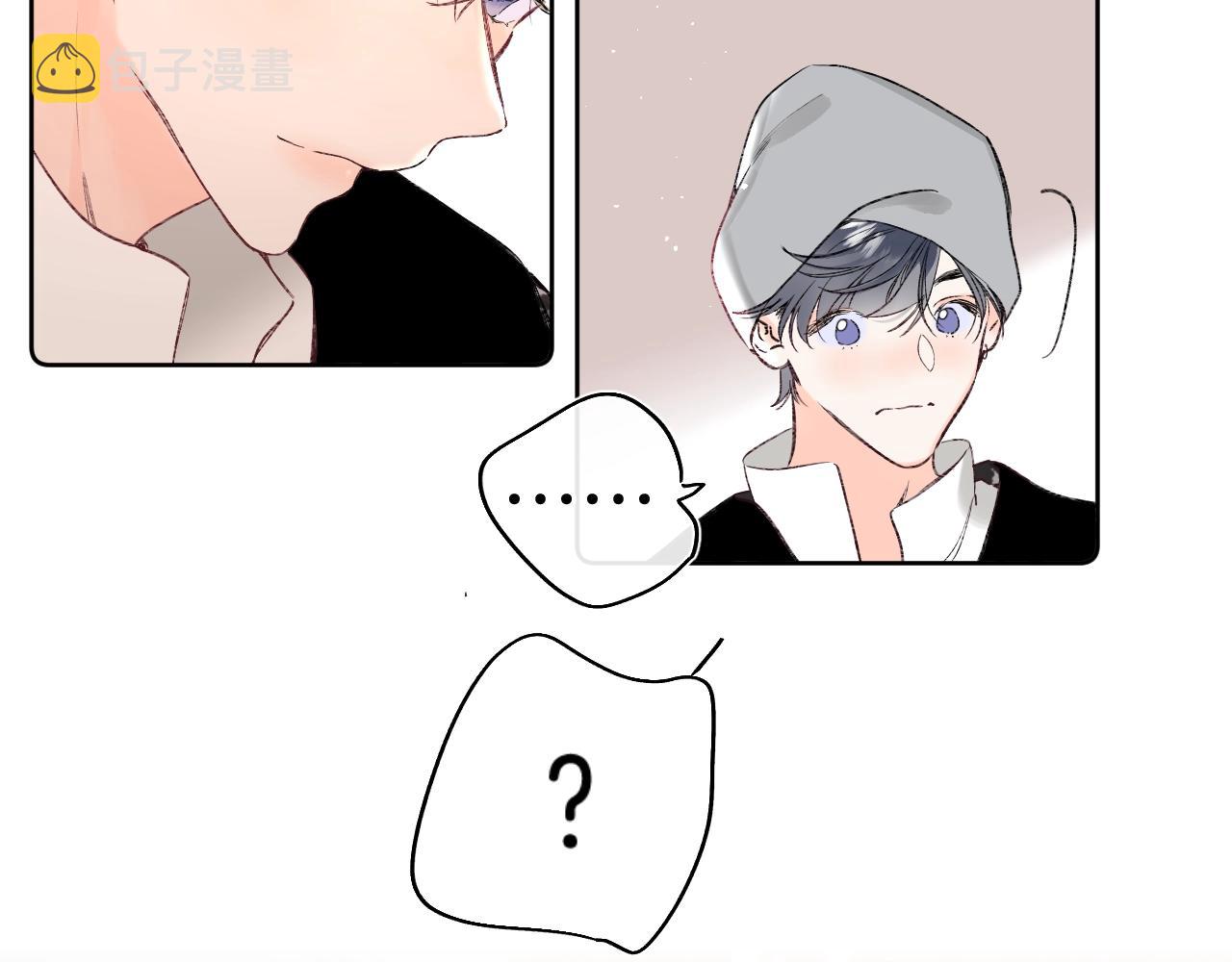 第91话 麻花辫86