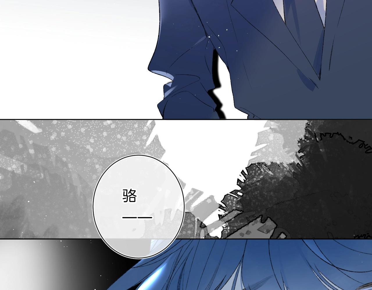 第81话 我在78