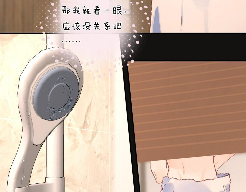 番外7 浴室????57