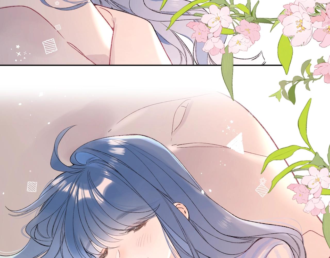 第101话选择原谅16