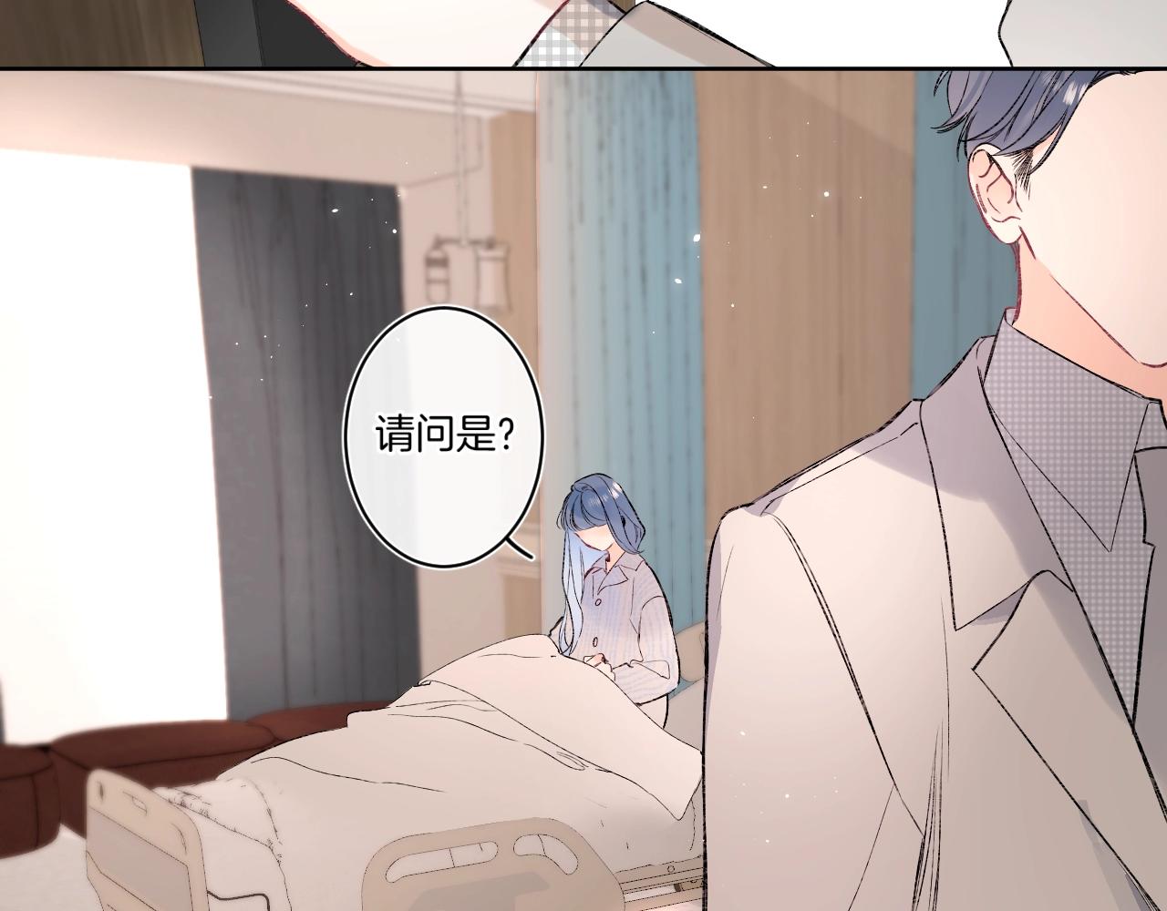 第89话 身世之谜39