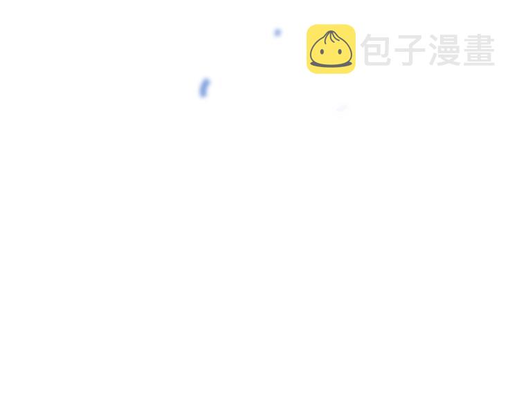 第43话 她是我的主人33