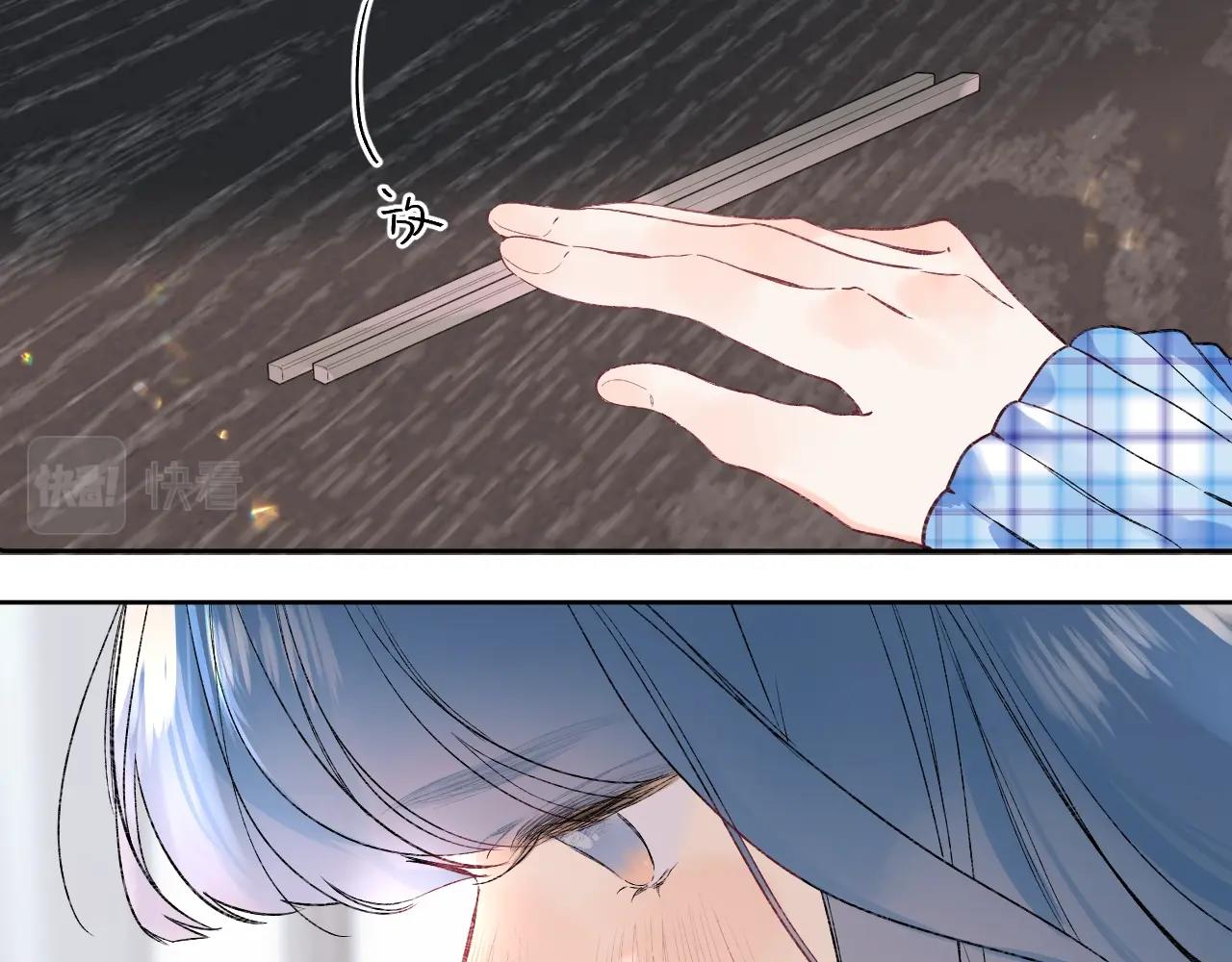 第87话 恶女挑衅23