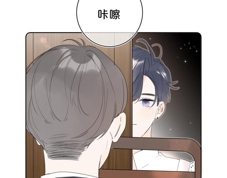 第20话 粉红围裙107
