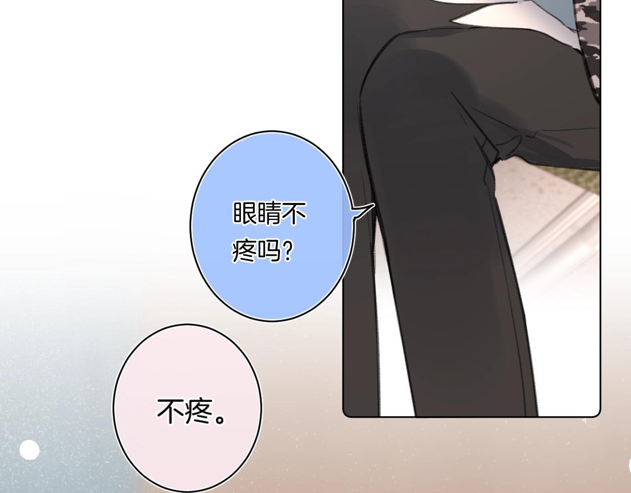 第94话 他没有忘记我8