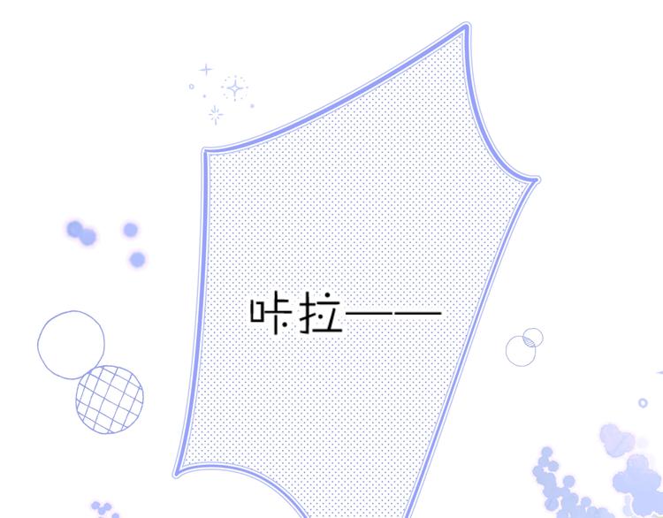 第32话 躁动63