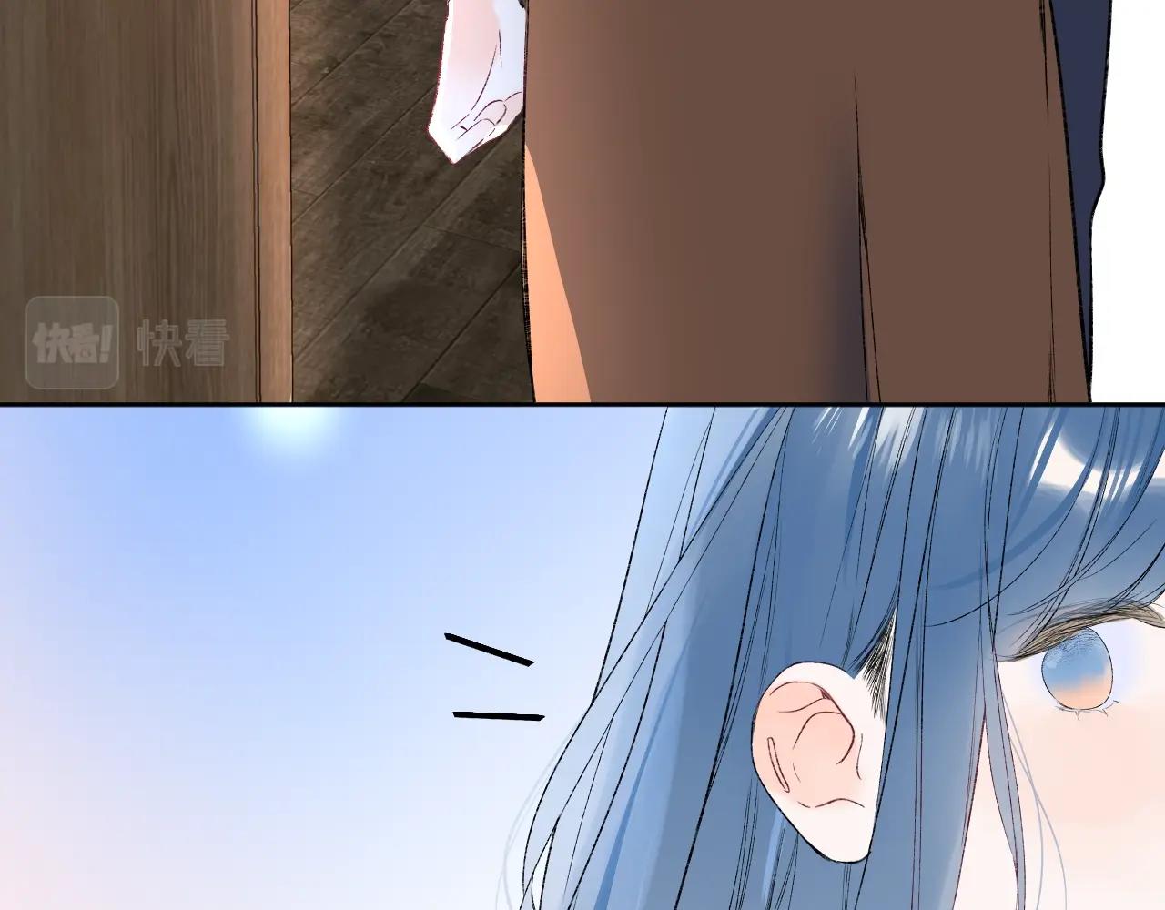 第88话 生气和消气82