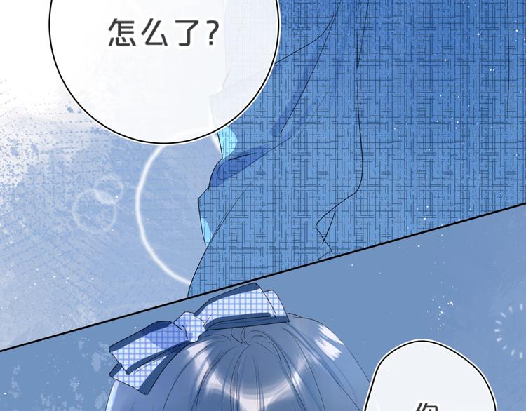 第43话 她是我的主人7