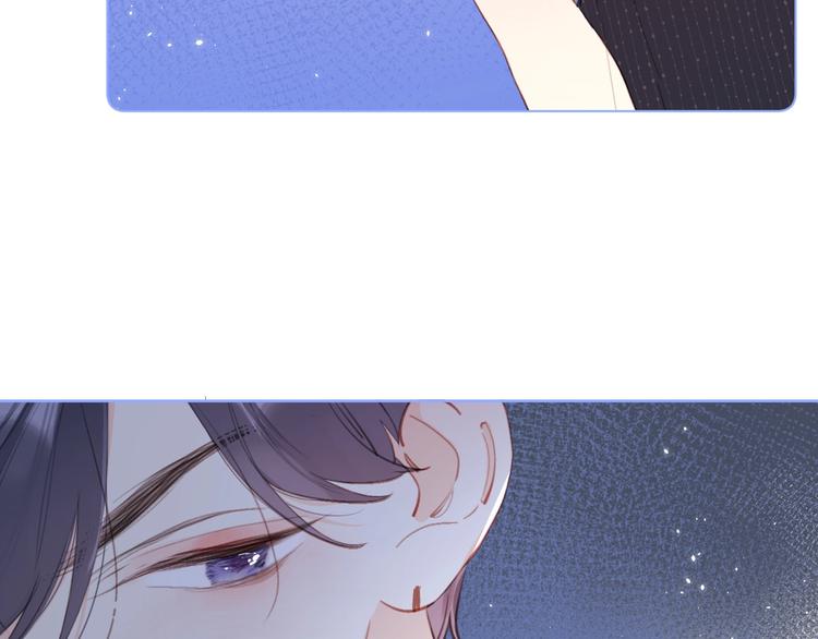 第7话 刺猬女孩22