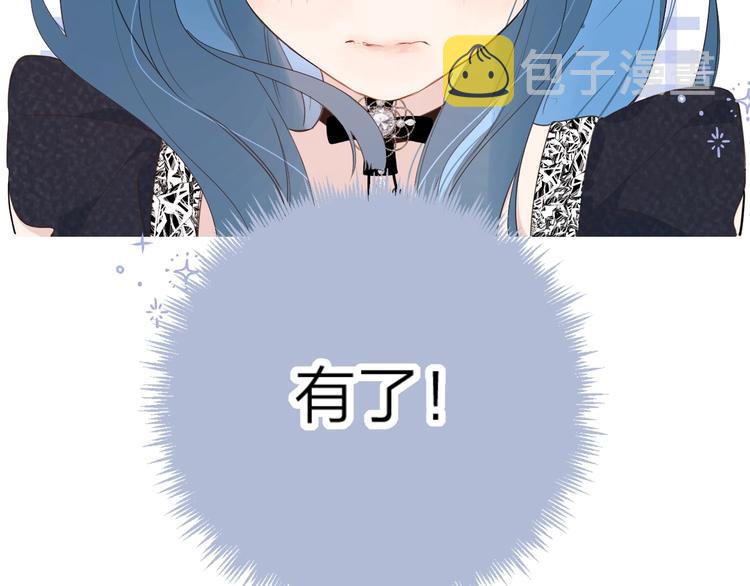 第8话 生日礼物111