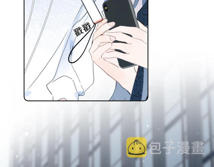 第18话 为什么躲我？！7