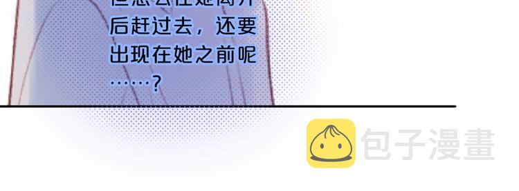 第50话 大骆骆vs小骆骆74
