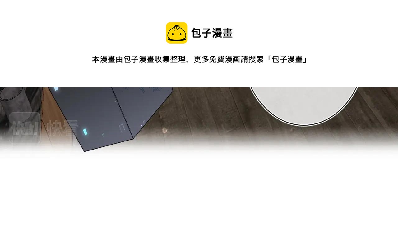 第81话 我在64