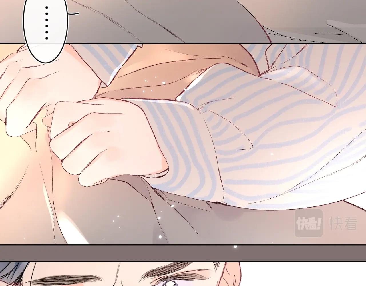 第89话 身世之谜59