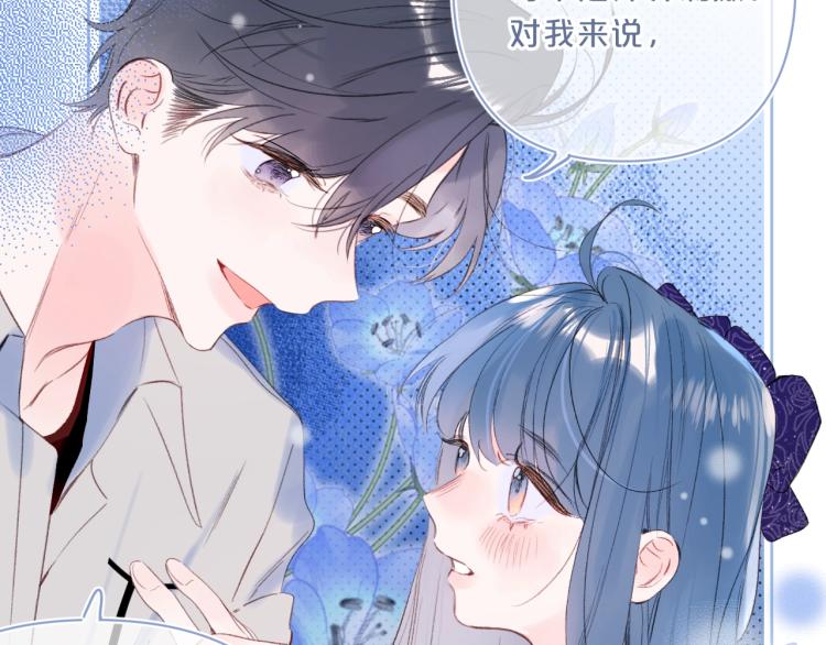 第55话 你值得60
