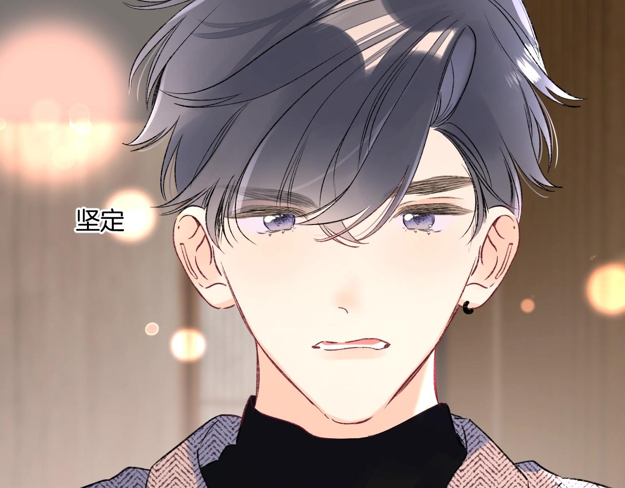 第105话 不让她受委屈52