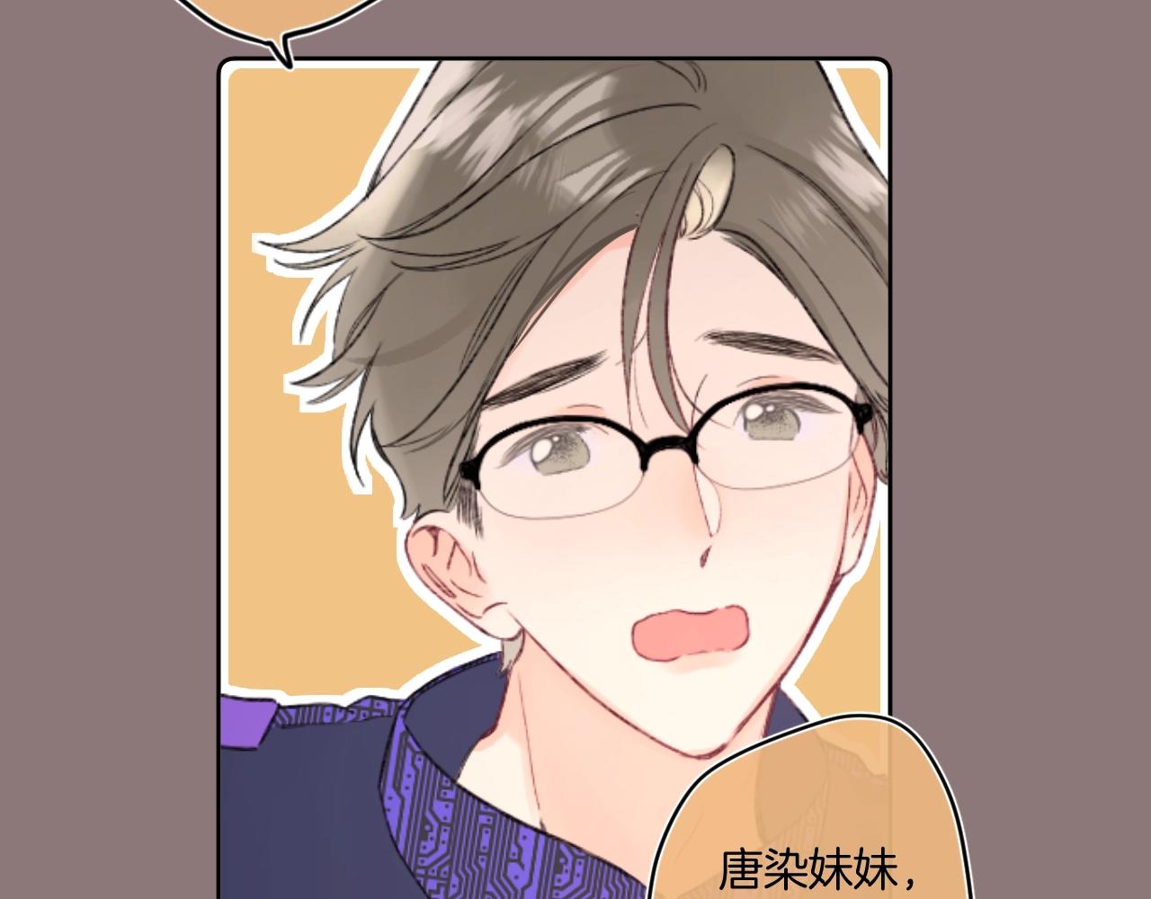 第99话生日快乐29