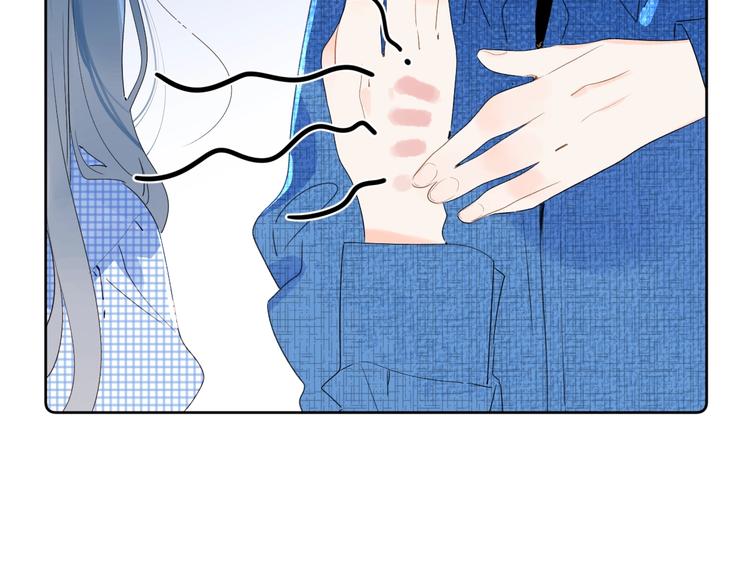 第40话 怎么这么爱害羞50