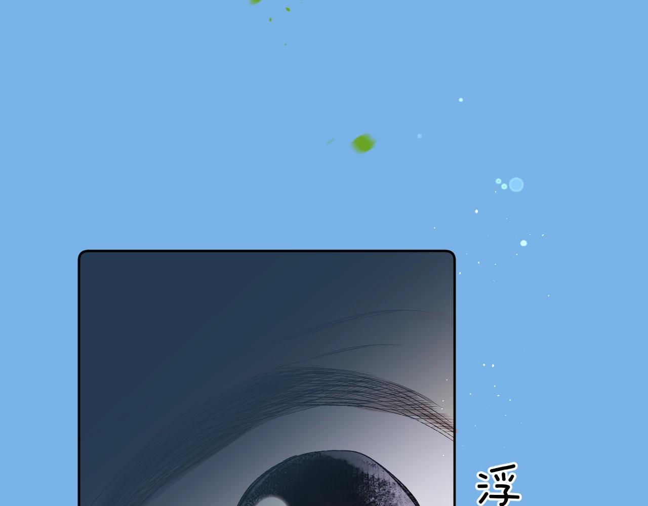 第75话 约会经验26