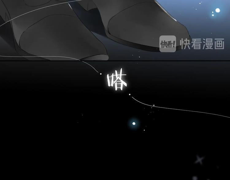 第25话 你不会离开我吧？31