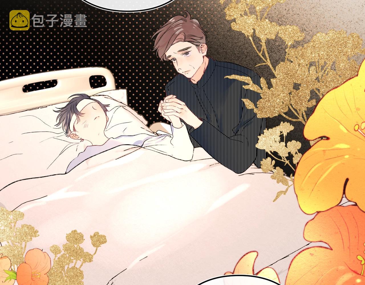 第109话 不让她受委屈54