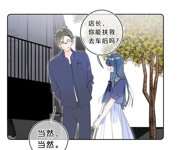 第24话 晚上好，我的主人33