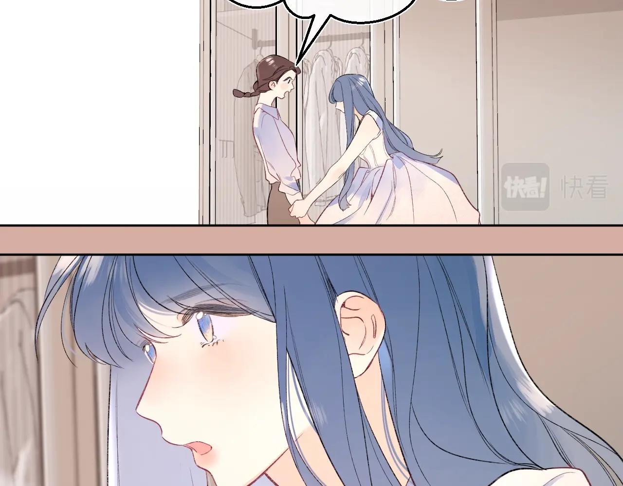 第106话 她在哪？！46