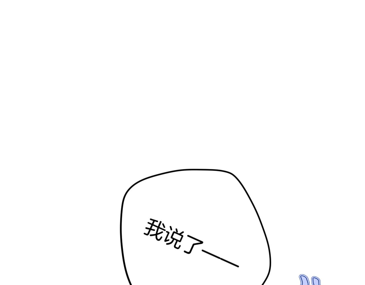 第102话父母登场！52