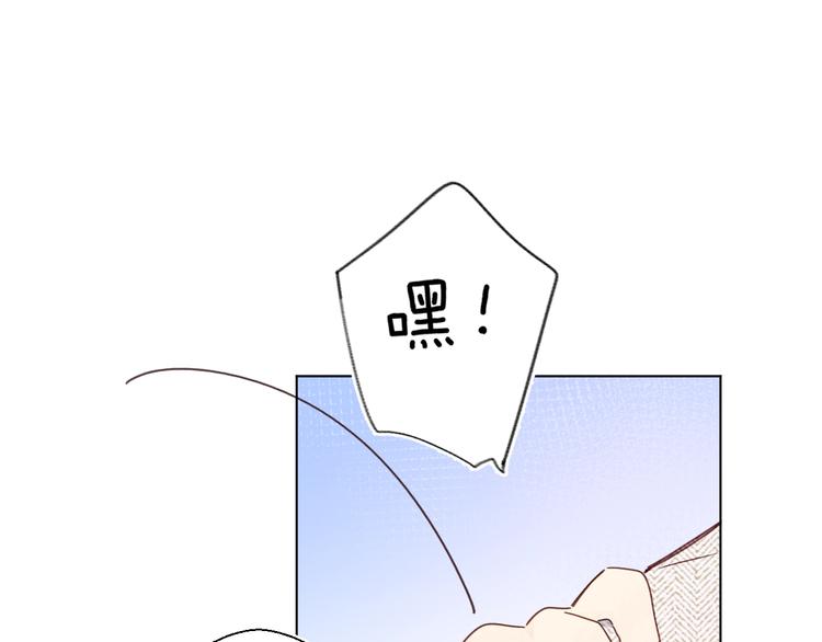 第6话 谁反悔，谁是狗！67