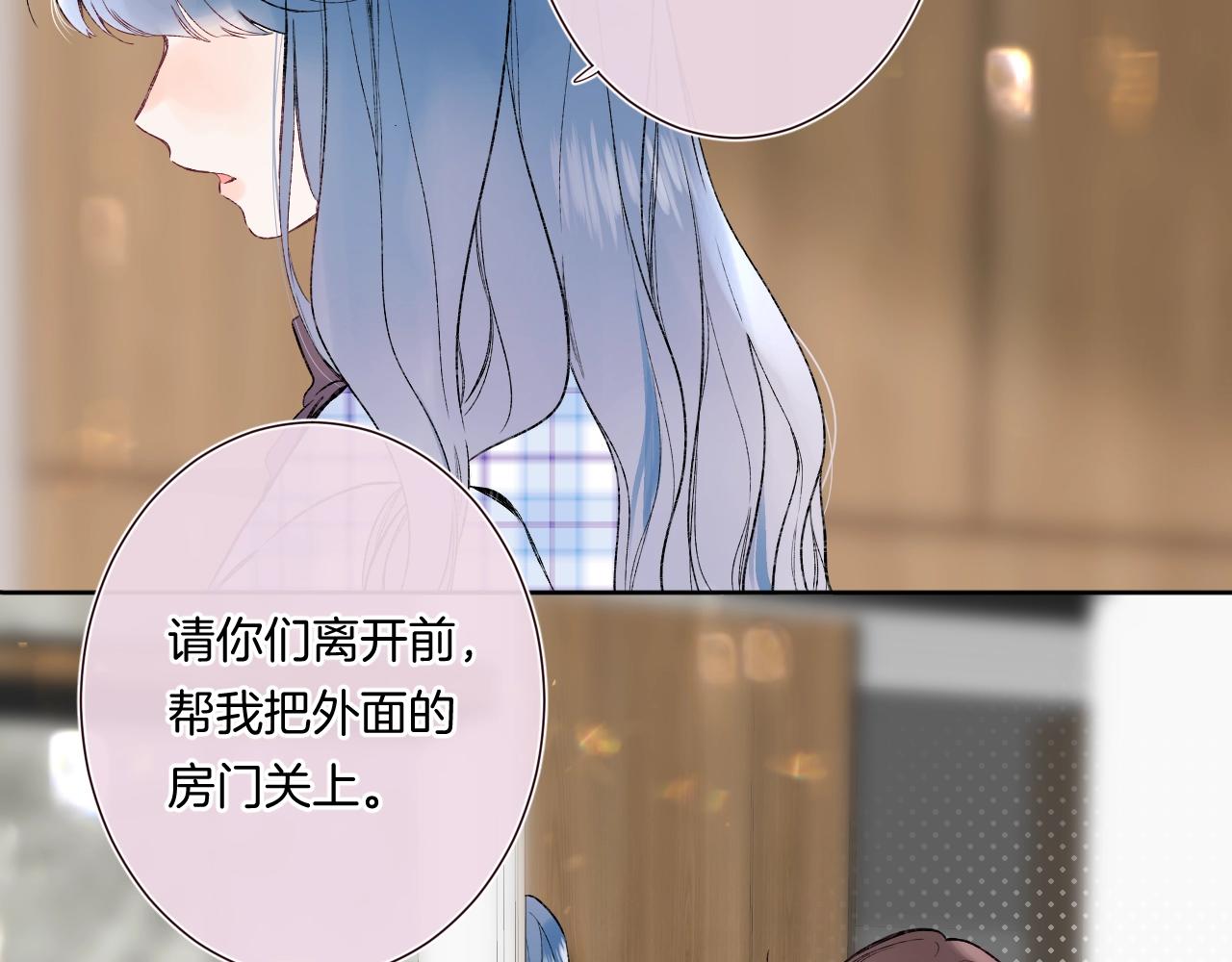 第87话 恶女挑衅53