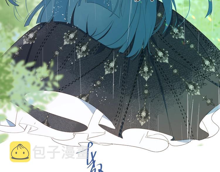 第4话 应该娶你才是16