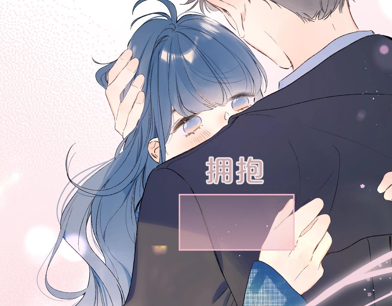 第72话 恋爱教学模式59