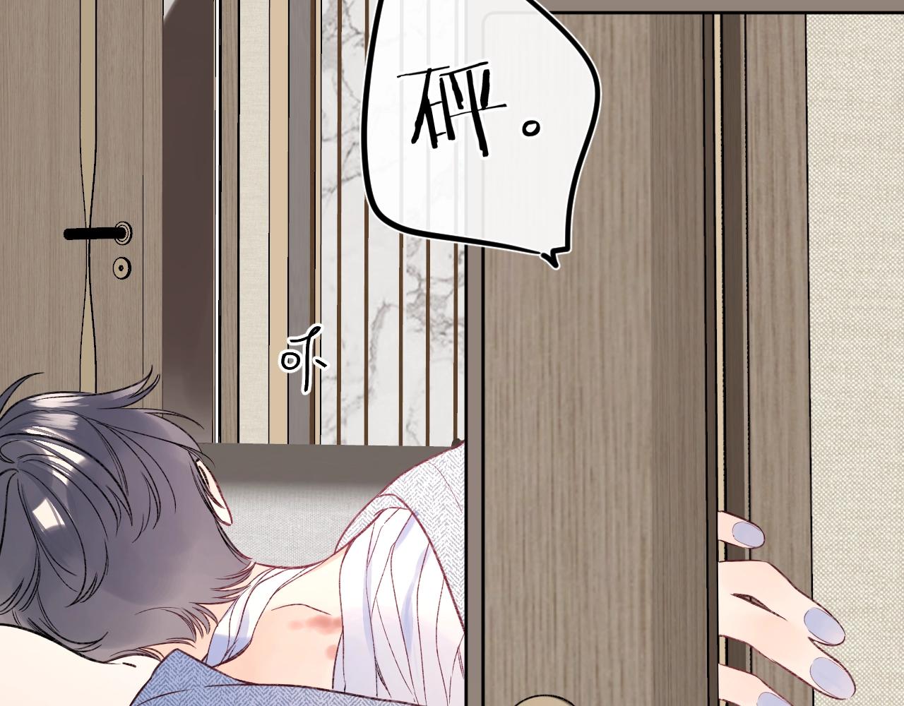 第102话父母登场！24